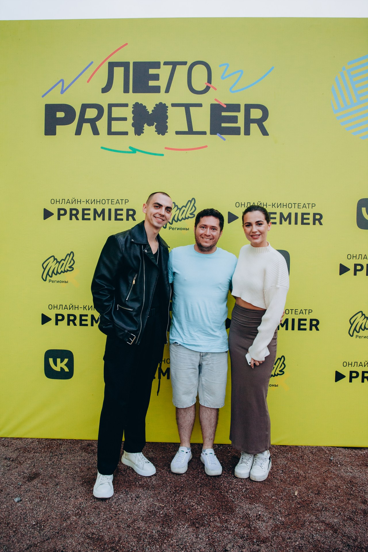 Фестиваль Лето Premiere | Севкабель порт. Фотограф Диана Катинская