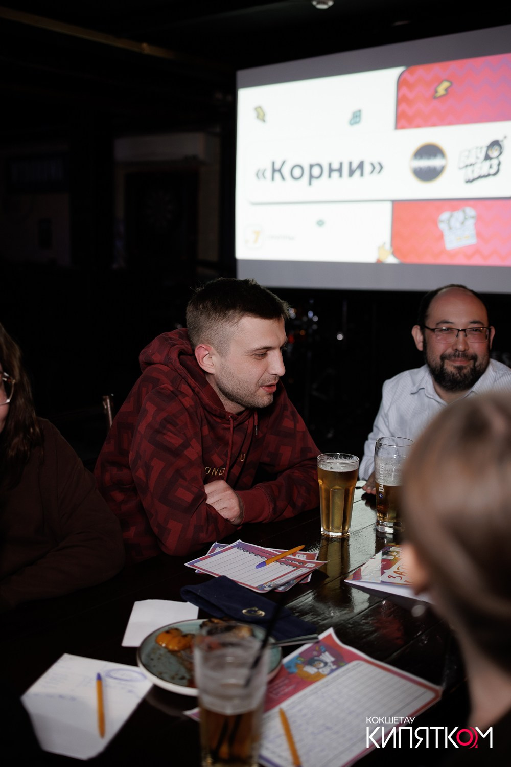 WOW QUIZ. КИПЯТКОМ КОКШЕТАУ
