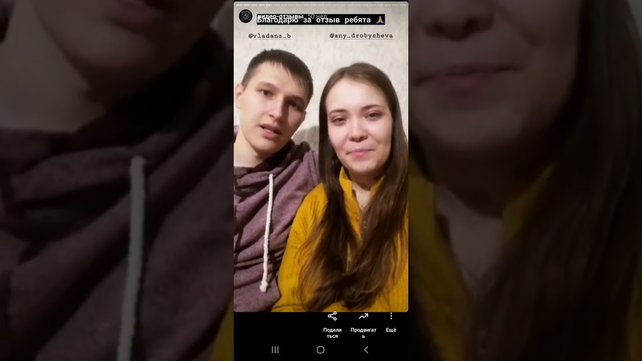 Отзывы. Свадебный Видеограф Виктор Васяков в Москве и Московской области