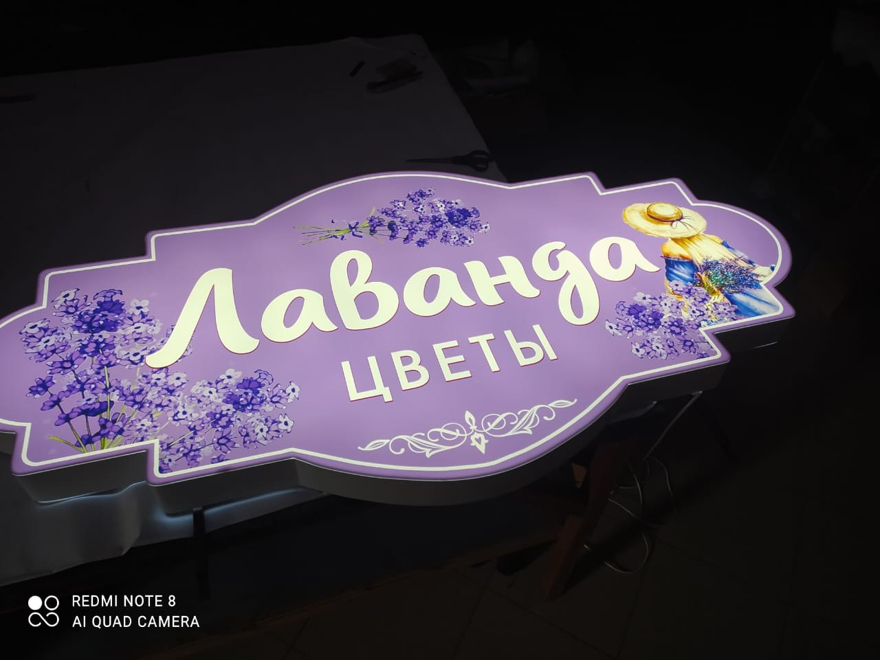 Дизайн и верстка рекламных материалов. Изготовление наружной рекламы. Световые буквы. Изготовление информационных стендов. ФОТОСТИЛЬ, изготовление рекламной продукции в Приморско-Ахтарске