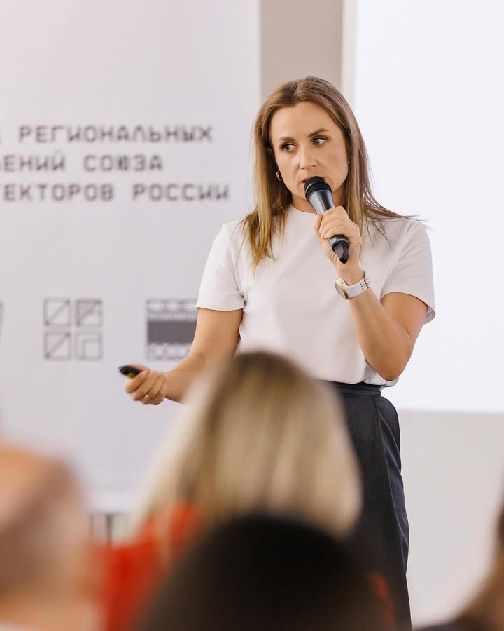 Buisness. Timeless Art