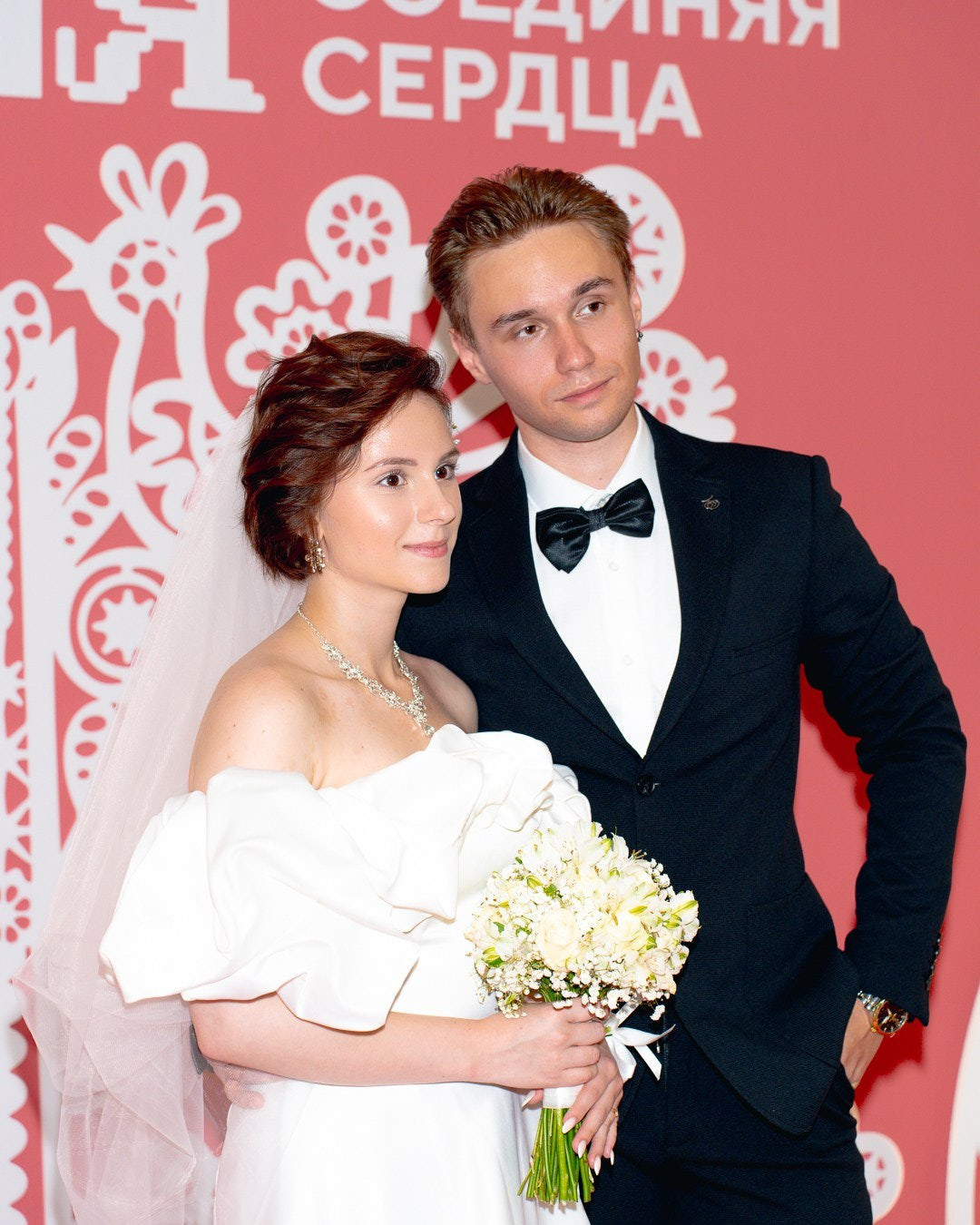 «День любви, семьи и верности. Axenov_eugene