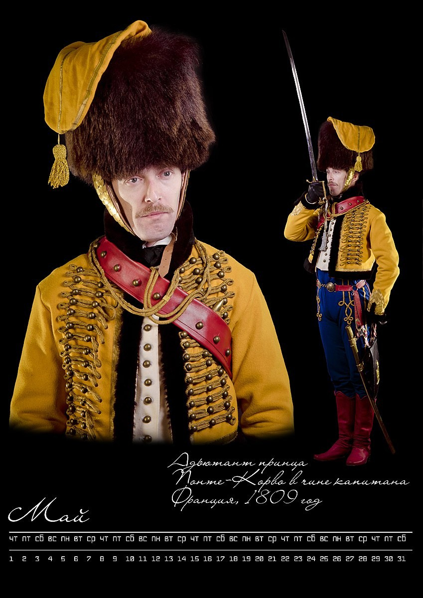 Студийная съёмка. Фотограф в Томске Григорий Шаповалов