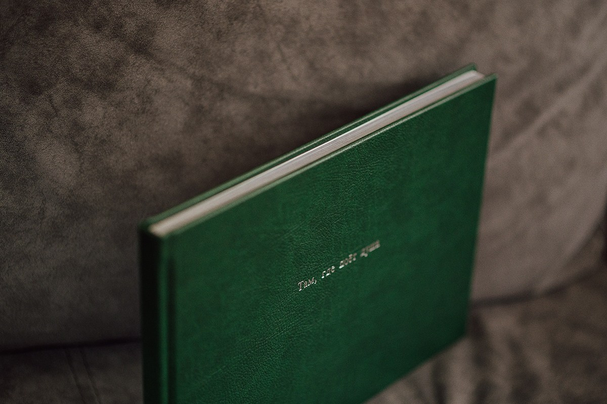 Семейные фотокниги