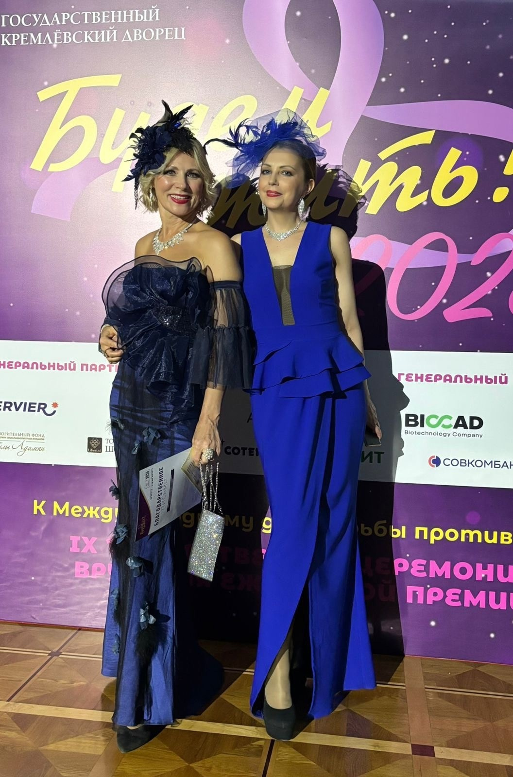 Всероссийская премия "Будем жить!", благотворительный фонд, показ моды. Профессиональный фотограф, фотохудожник, видеограф из Москвы