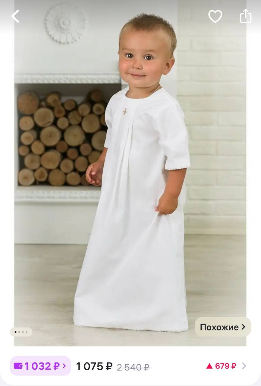 Профессиональная видеосъемка венчания и крещения в Москве: таинство в православном храме Красивая видеосъемка крещения ребенка в церкви Москвы: крупный план младенца и священника  Видеосъемка обряда венчания в храме: молодожены держат венцы над головами Услуги видеографа на крестины и венчание в Москве: эмоциональный кадр церемонии