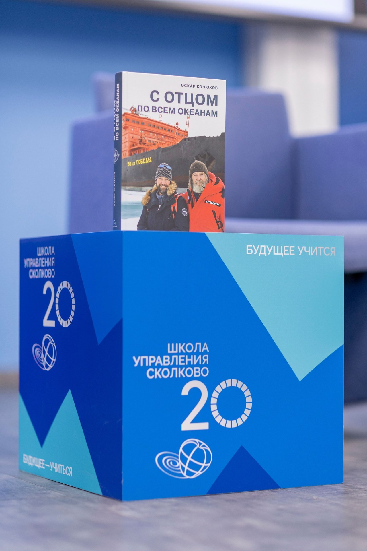 Отзывы. Репортажный фотограф корпоративных мероприятий; Бизнес-конференций; спортивных соревнований; Фестивалей; Культурных событий