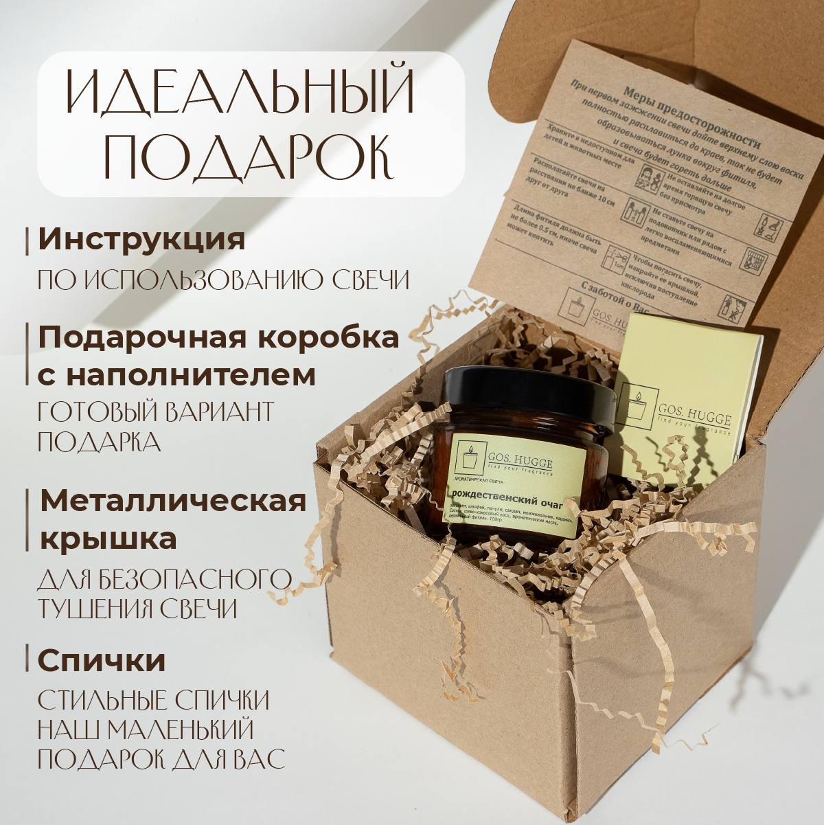 Маркет плейсы. Предметный и фуд-фотограф в Челябинске Руднева Юлия