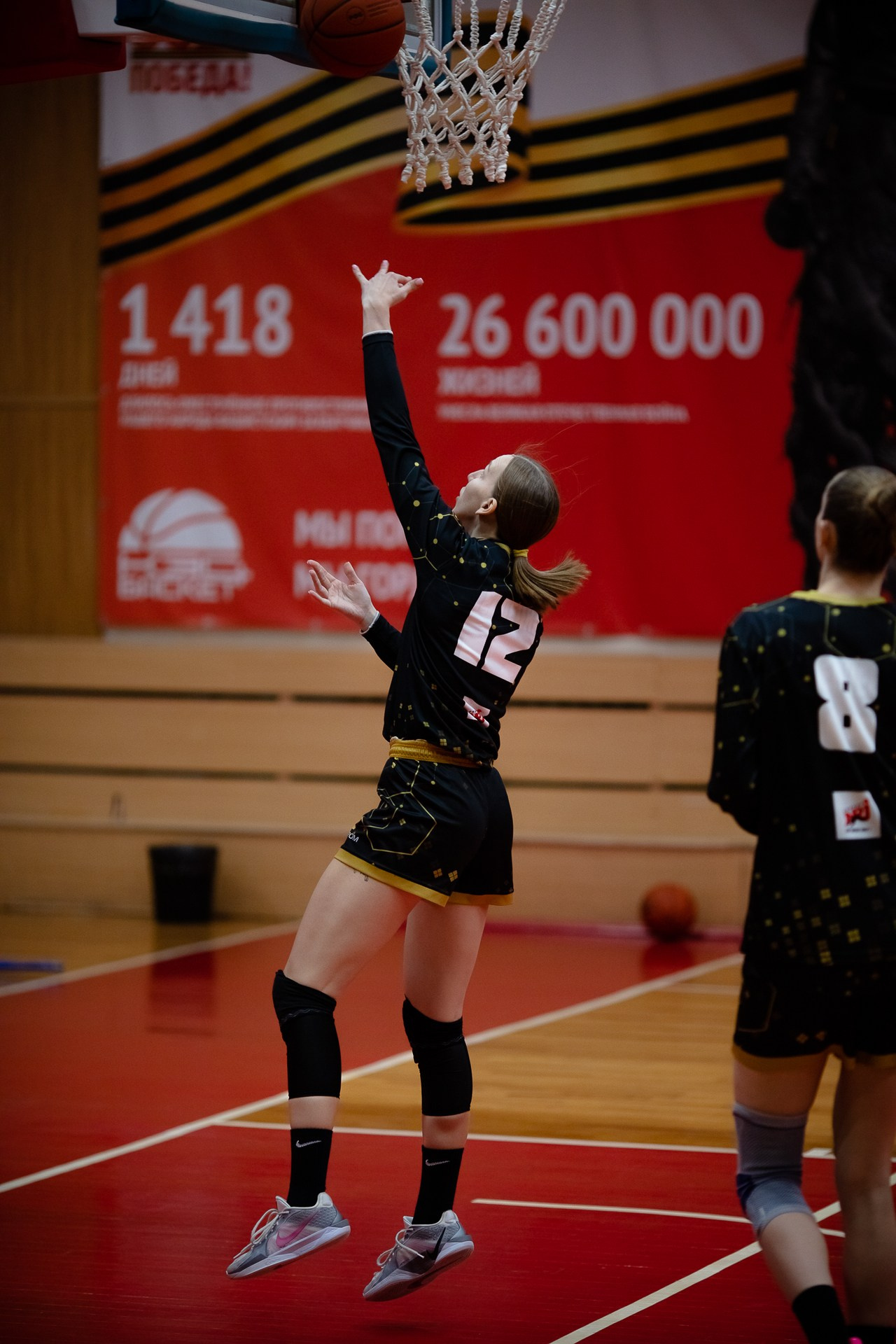 Юность — ЧГУ-Атланта. Фотография