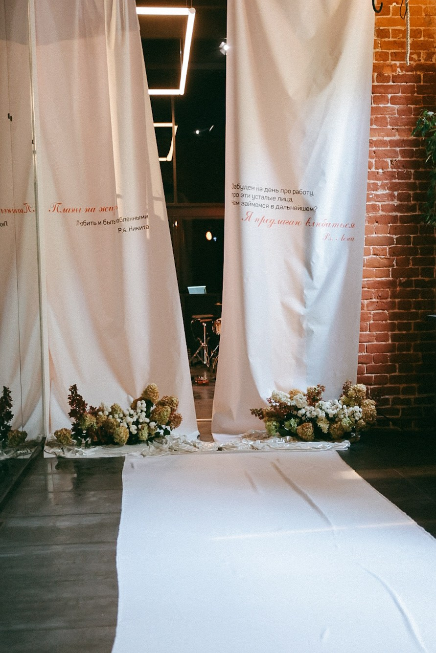 Никита и Лена. Фотограф Нижний Новгород