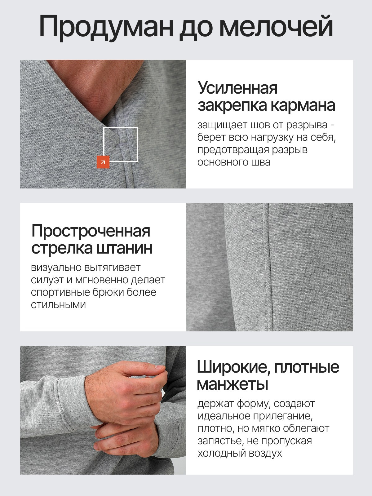 Дизайн карточек/одежда. Главная