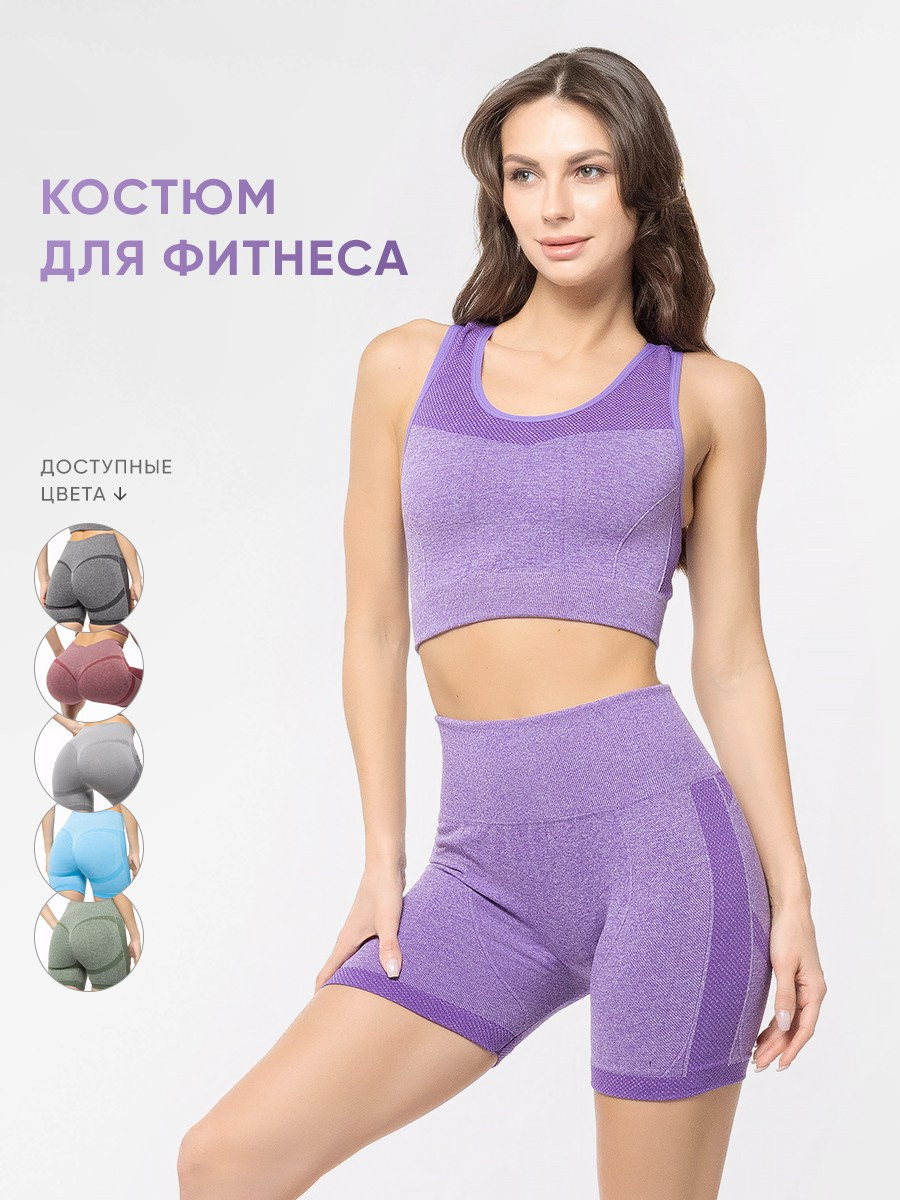 Костюм для фитнесса. Разработка фирменного стиля, брендбука, логотипа (логобука), инфографика для маркетплейсов, Новосибирск