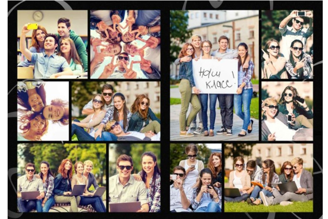 Графит. Главная