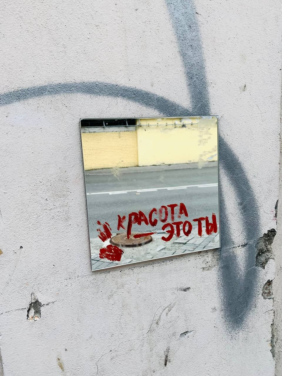 Стрит фото. Фотограф в Екатеринбурге Татьяна Соколовская