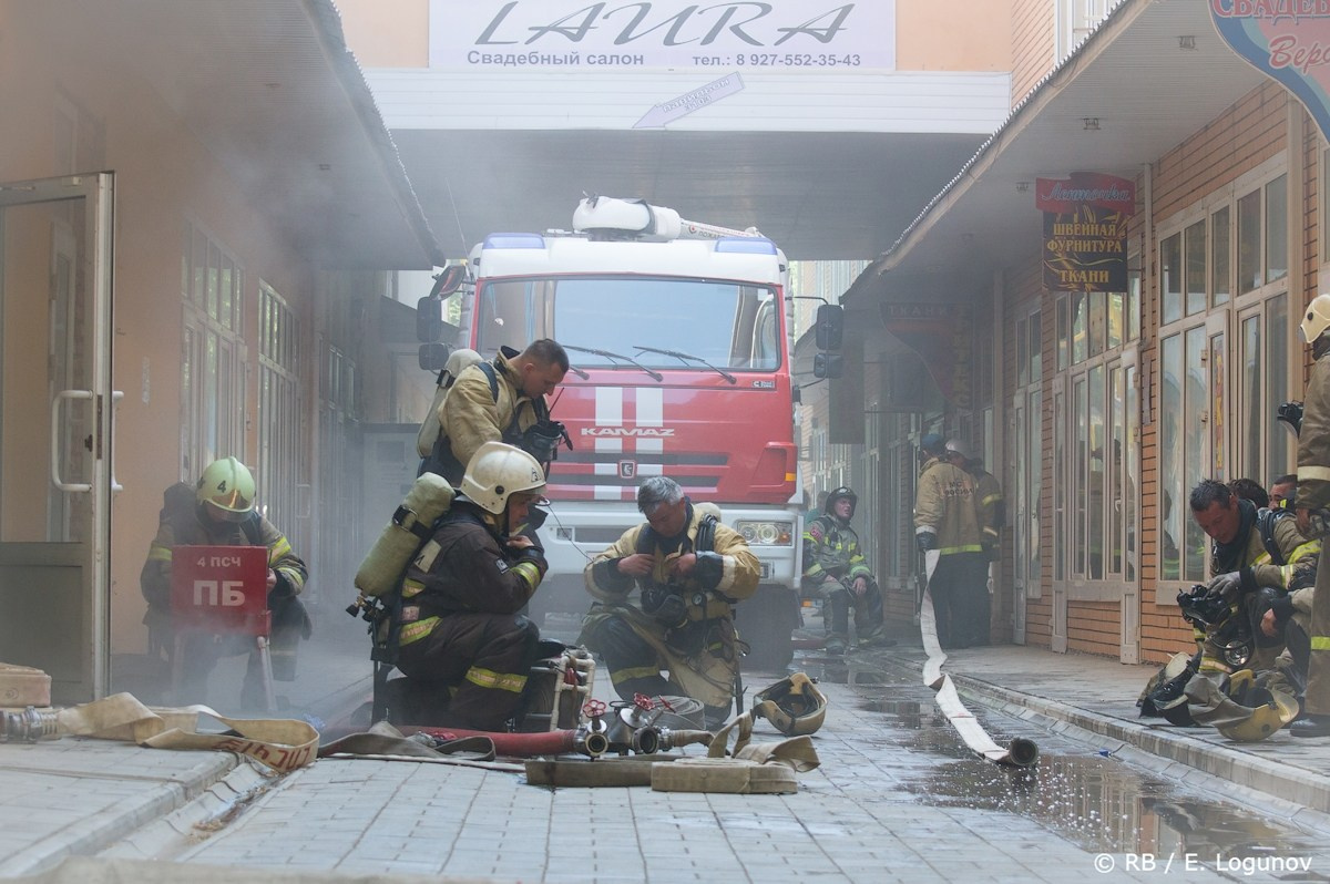 Происшествия