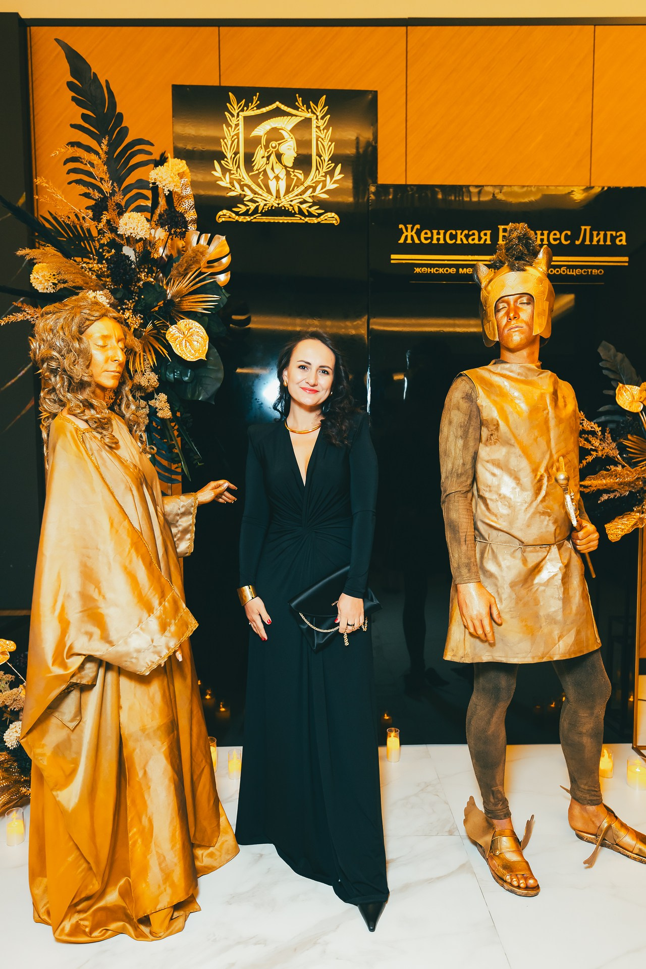 День рождения международного сообщества Юлии Васильцовой «Женская Бизнес Лига»