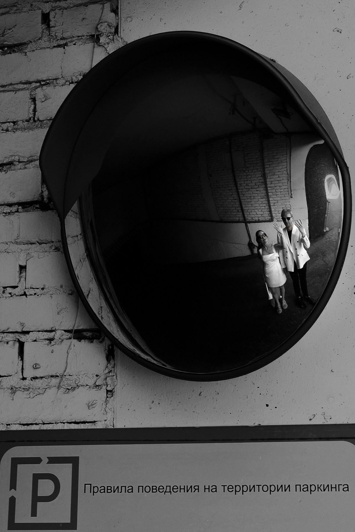 Свадебная фотосессия в Пензе для двоих. VERSLIBRE | Свадебный и репортажный фотограф в Санкт-Петербурге