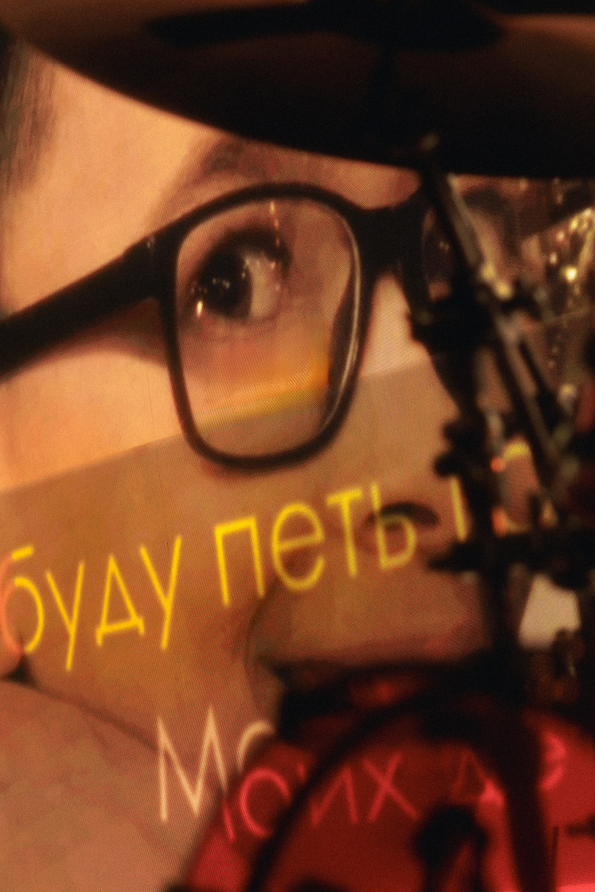 Фотограф на свадебную вечеринку Москва. VERSLIBRE | Свадебный и репортажный фотограф в Санкт-Петербурге, Москве, и Поволжье