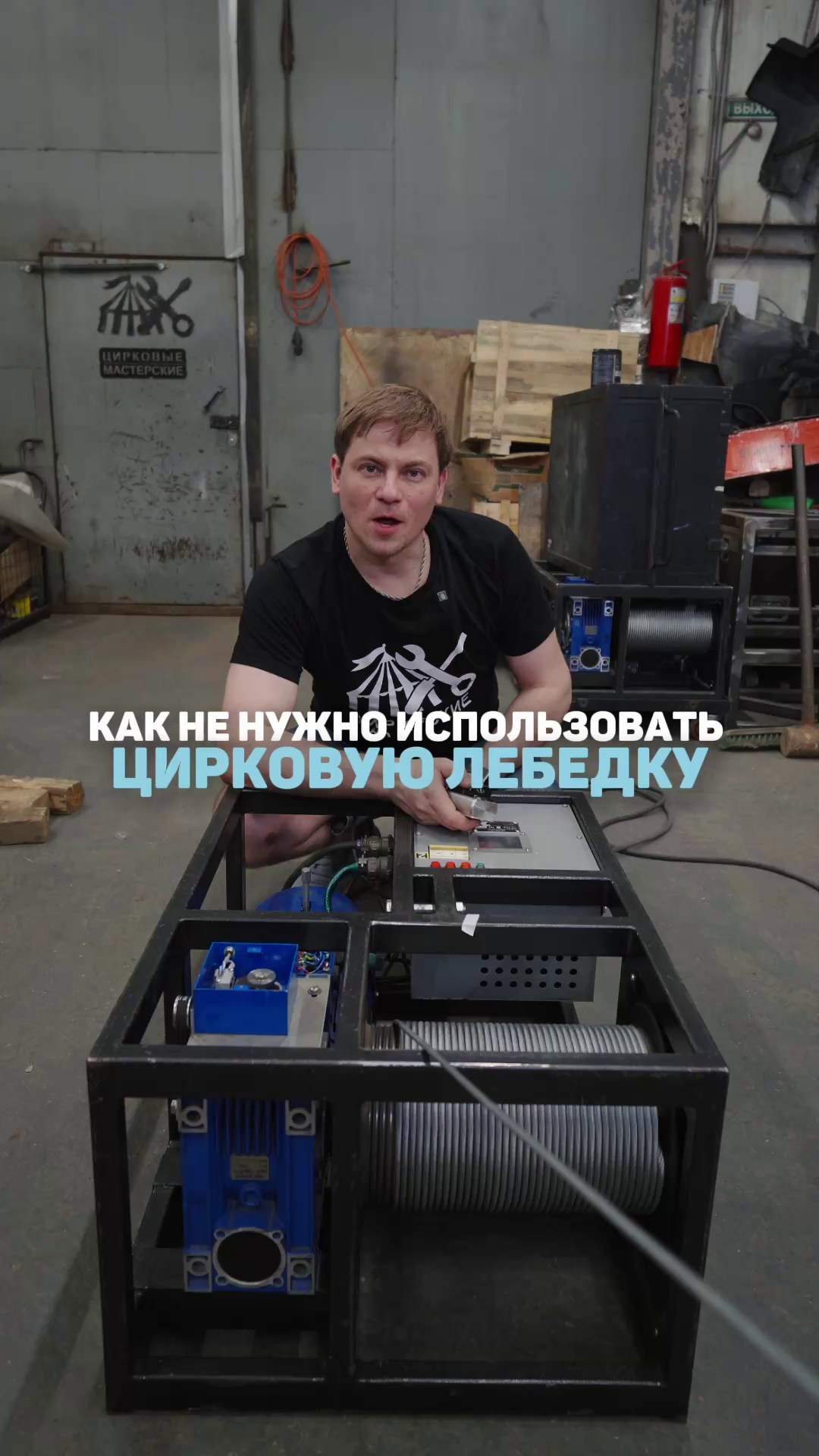 REELS ПРОДВИЖЕНИЕ. Никита Соловьев|Видеограф|Москва