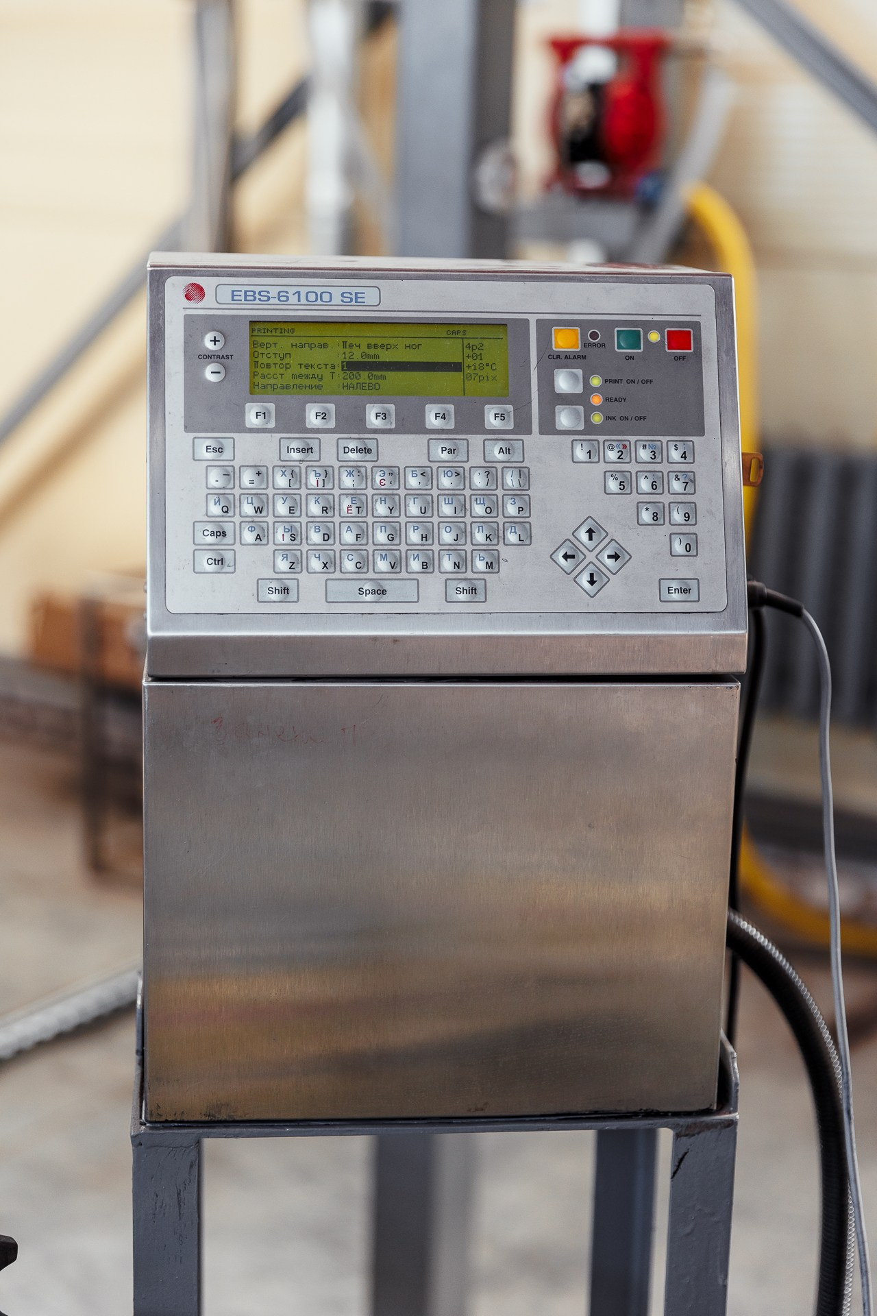 ГазГарант. Фотосъёмка для бизнеса — предметное фото, репортаж с мероприятий, портреты людей, съёмка интерьера и экстерьера