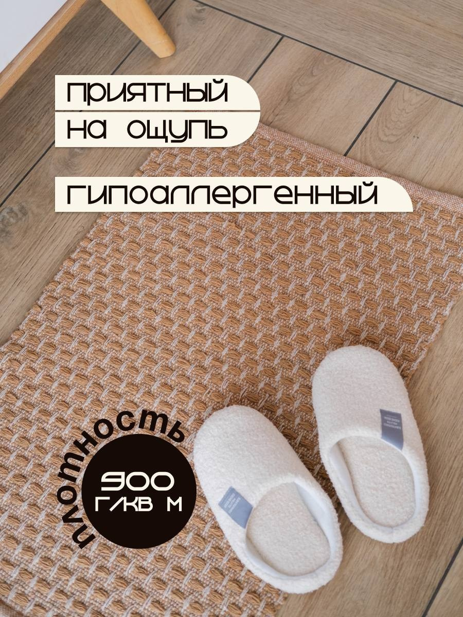 Инфографика на маркетплейсы узнать стоимость. Фотосессия для маркетплейсов