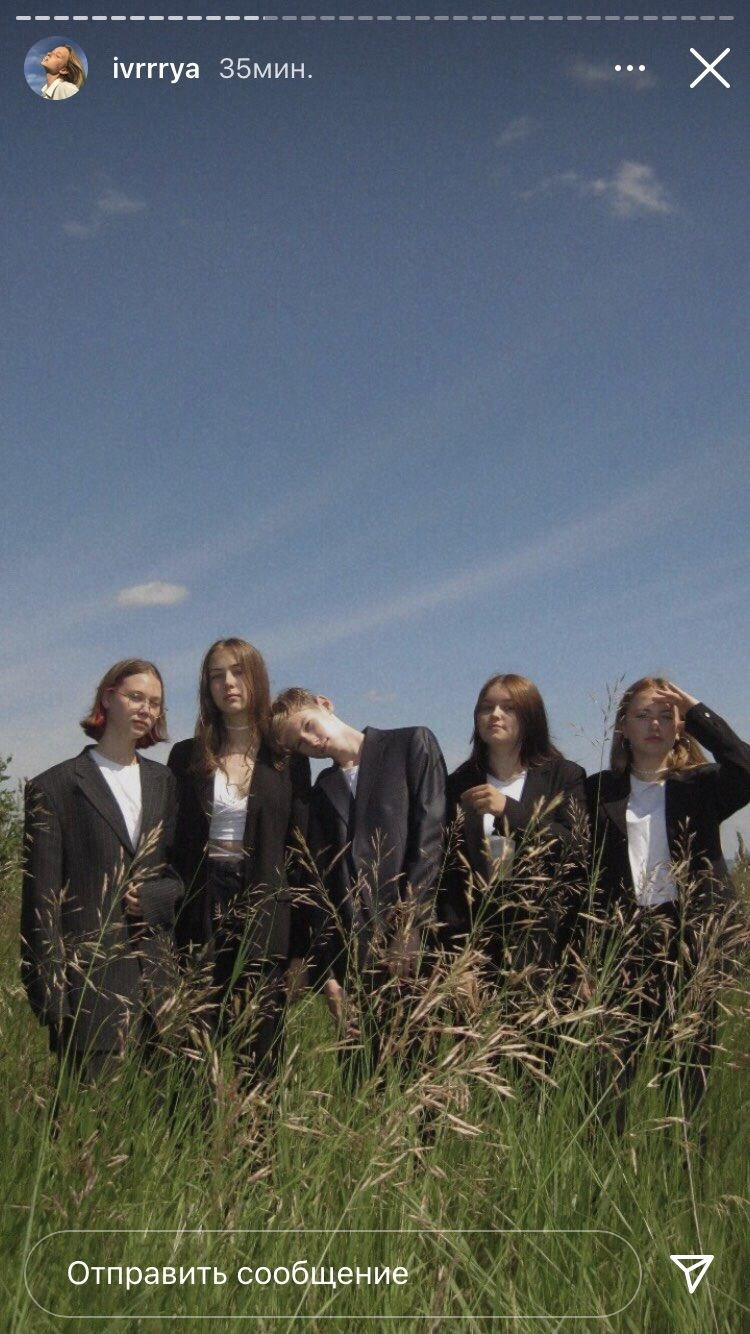 Фотосессия на природе. Фотограф Белебей Абзалетдинов Артур