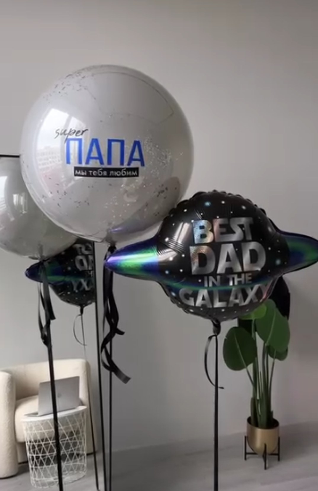 Мужчине. Аэродизайнер Елена Лин