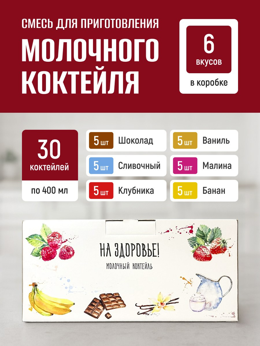 Только обложки. Дизайн для маркетплейсов • Наталья Верютина