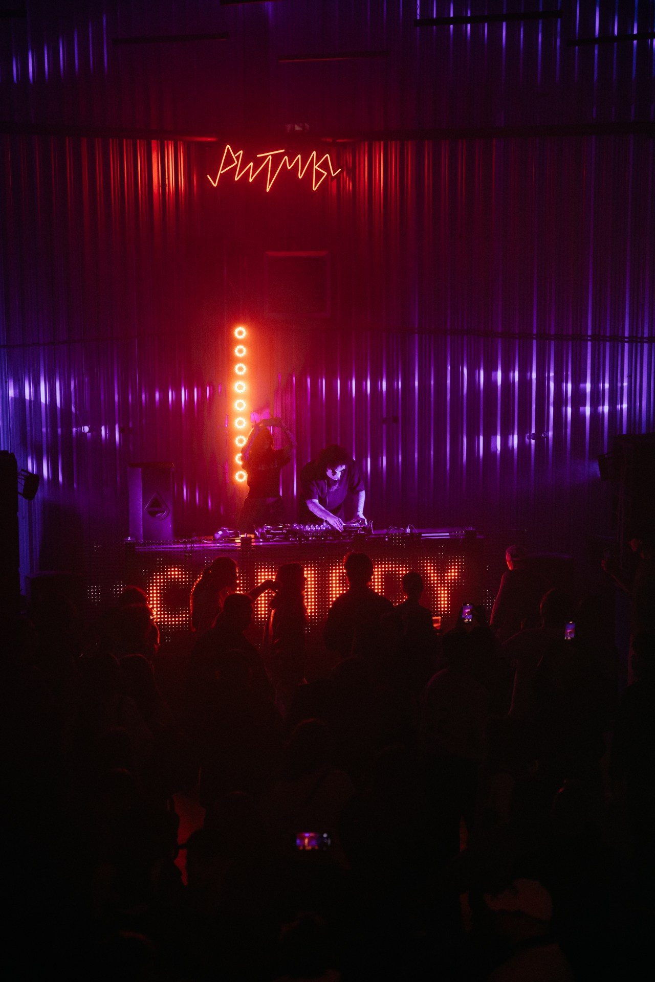 Морская. Главная