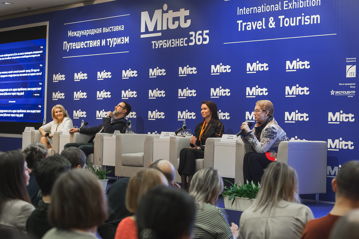 ЦВК Экспоцентр. Международная туристическая выставка. Свадебный репортажный фотограф в Москве