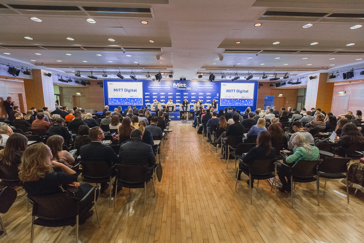 ЦВК Экспоцентр. Международная туристическая выставка. Свадебный репортажный фотограф в Москве