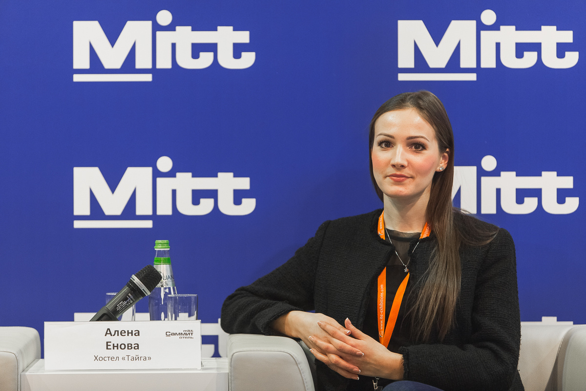 ЦВК Экспоцентр. Международная туристическая выставка. Свадебный репортажный фотограф в Москве