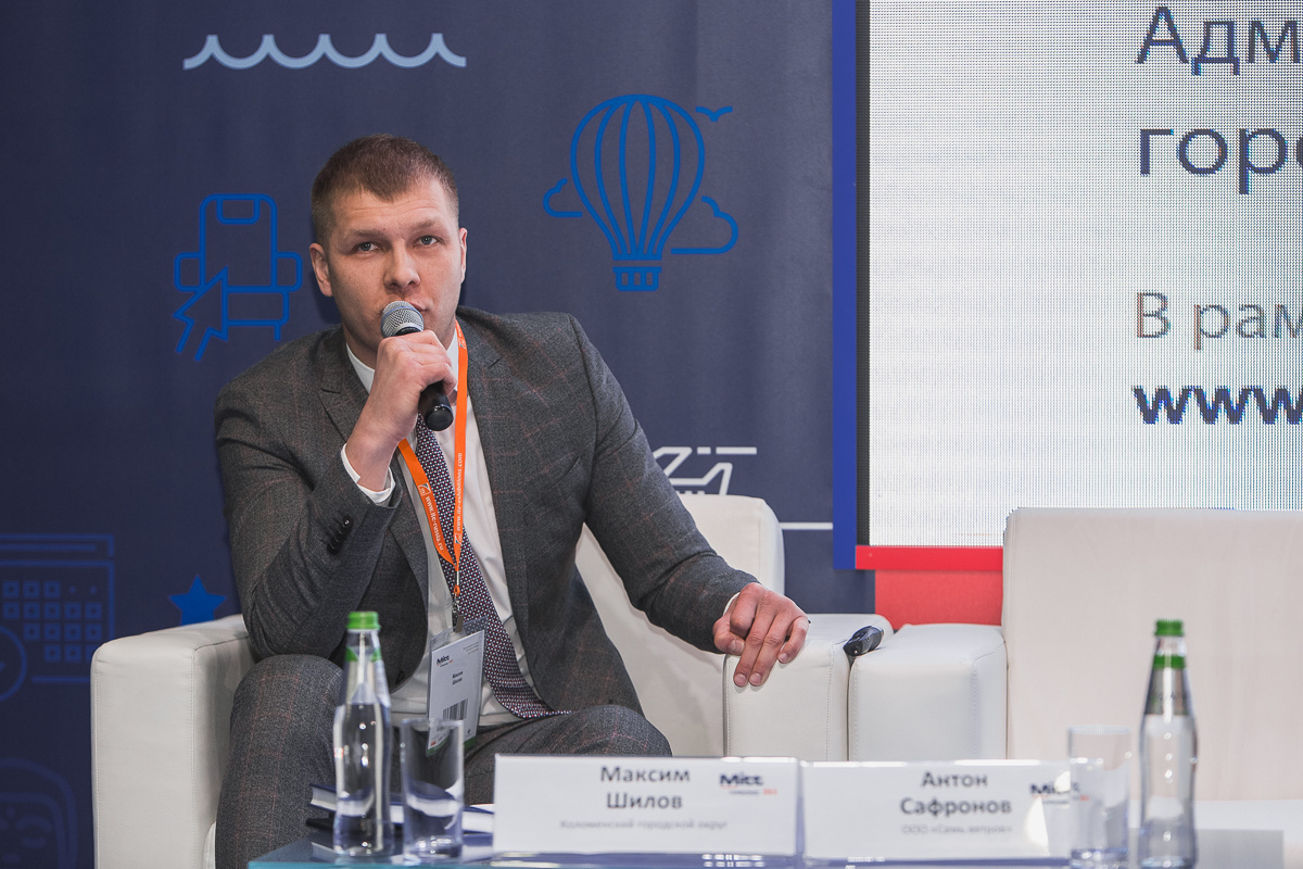 ЦВК Экспоцентр. Международная туристическая выставка. Свадебный репортажный фотограф в Москве