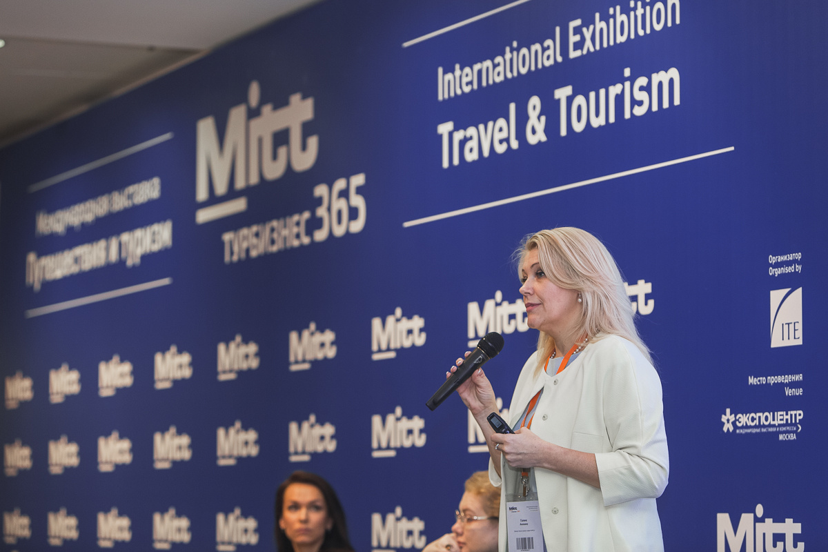 ЦВК Экспоцентр. Международная туристическая выставка. Свадебный репортажный фотограф в Москве