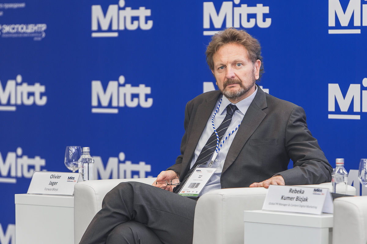 ЦВК Экспоцентр. Международная туристическая выставка. Свадебный репортажный фотограф в Москве