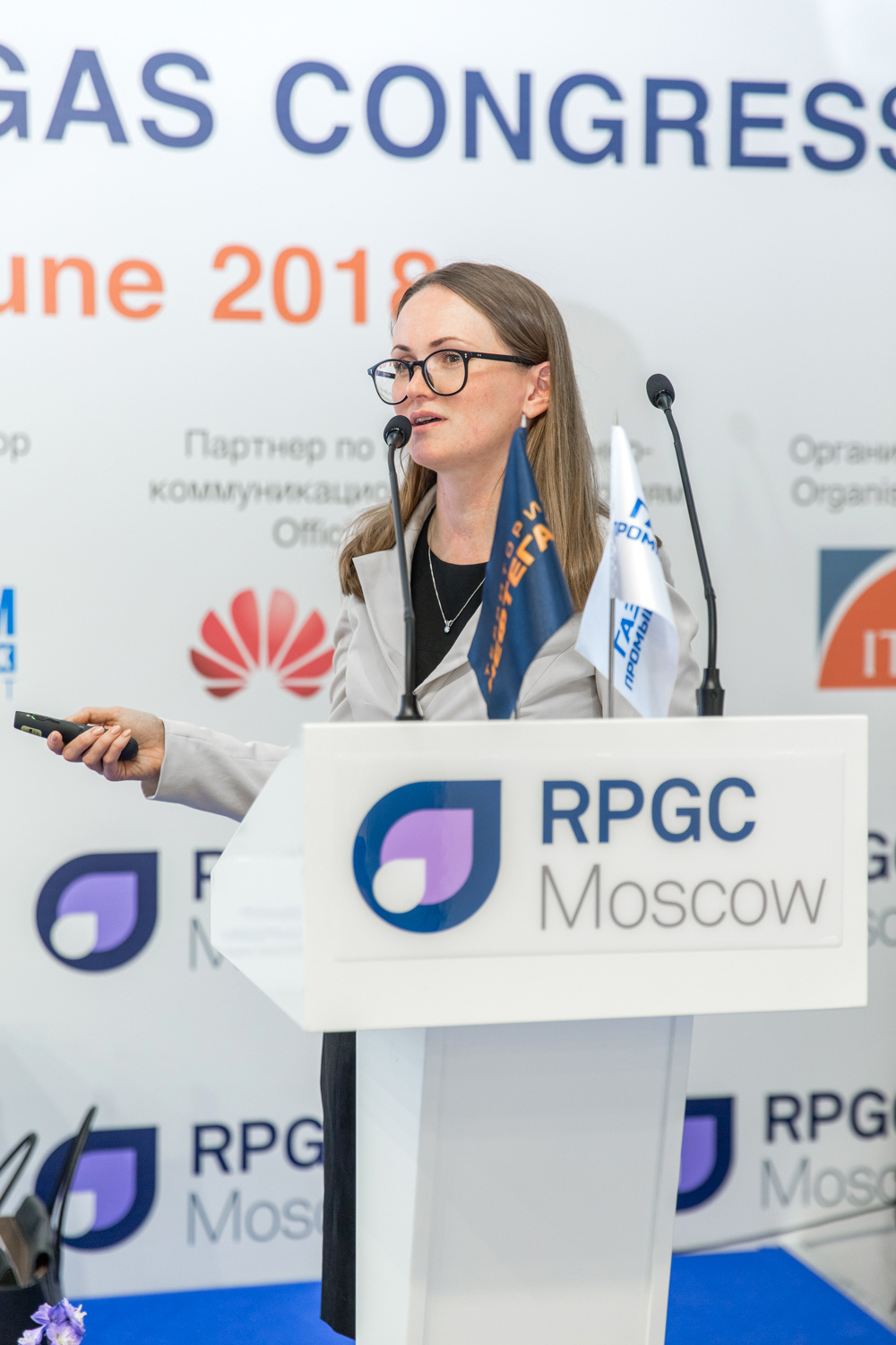 16-я Международная выставка нефтегазового оборудования и технологий MIOGE 2019. Свадебный репортажный фотограф в Москве