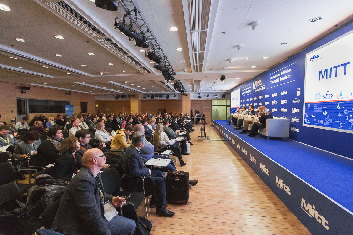 ЦВК Экспоцентр. Международная туристическая выставка. Свадебный репортажный фотограф в Москве