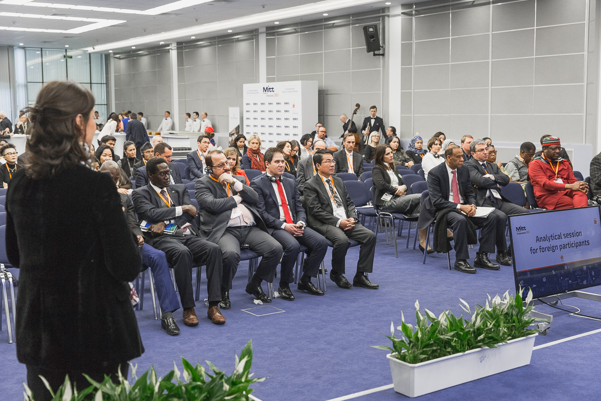 ЦВК Экспоцентр. Международная туристическая выставка. Свадебный репортажный фотограф в Москве