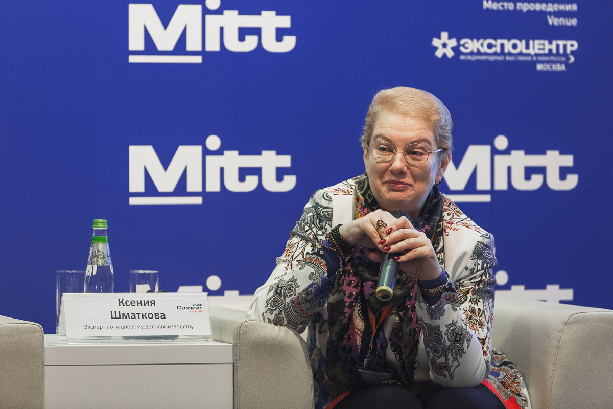 ЦВК Экспоцентр. Международная туристическая выставка. Свадебный репортажный фотограф в Москве