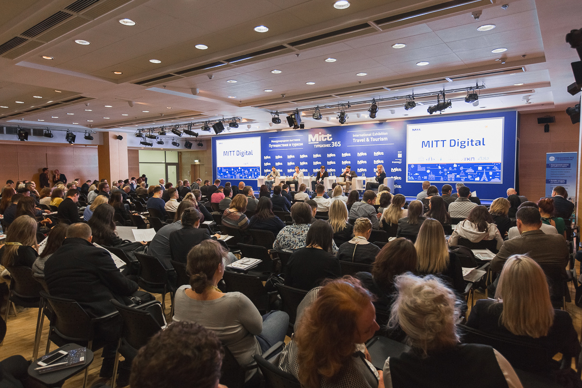 ЦВК Экспоцентр. Международная туристическая выставка. Свадебный репортажный фотограф в Москве