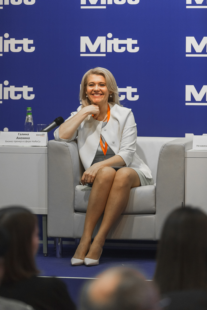 ЦВК Экспоцентр. Международная туристическая выставка. Свадебный репортажный фотограф в Москве