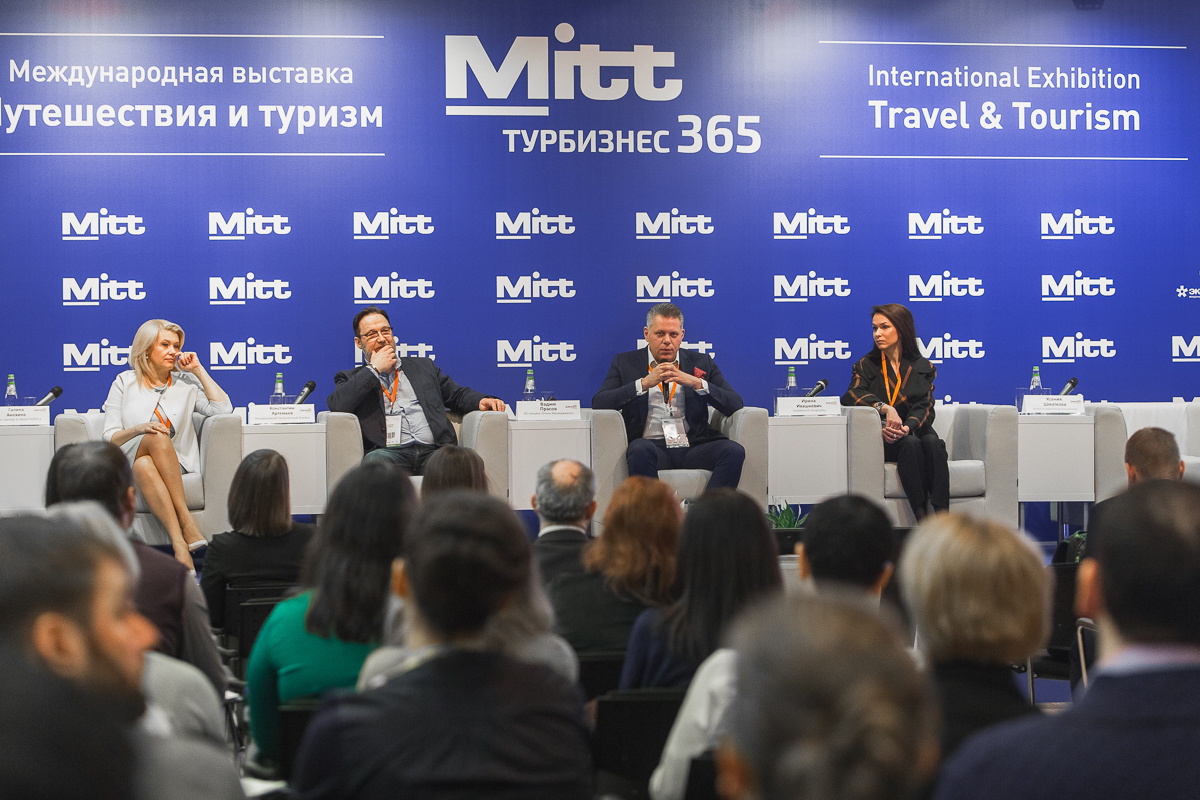 ЦВК Экспоцентр. Международная туристическая выставка. Свадебный репортажный фотограф в Москве