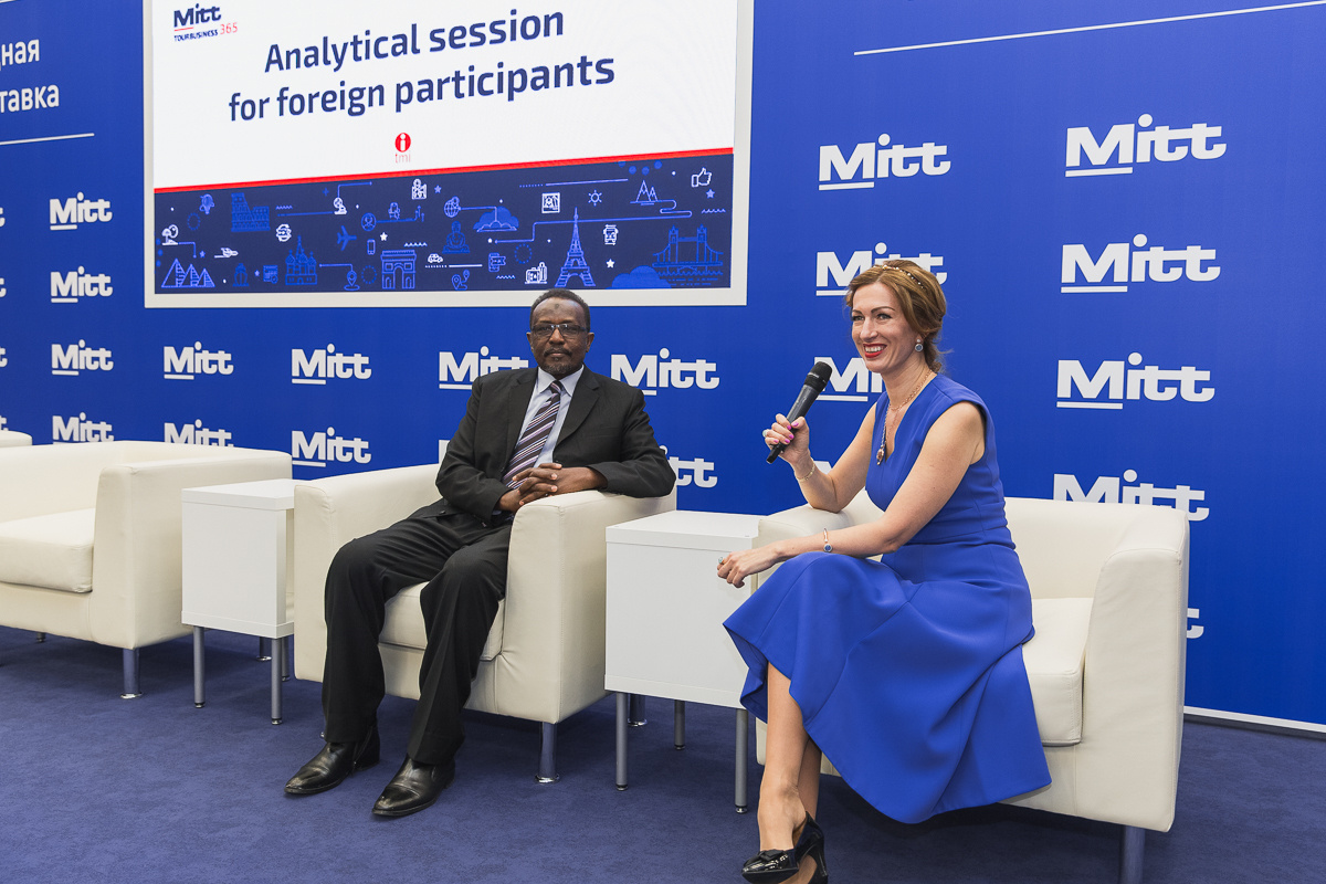 ЦВК Экспоцентр. Международная туристическая выставка. Свадебный репортажный фотограф в Москве