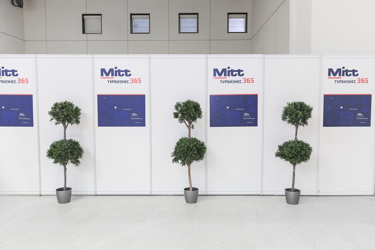 ЦВК Экспоцентр. Международная туристическая выставка. Свадебный репортажный фотограф в Москве