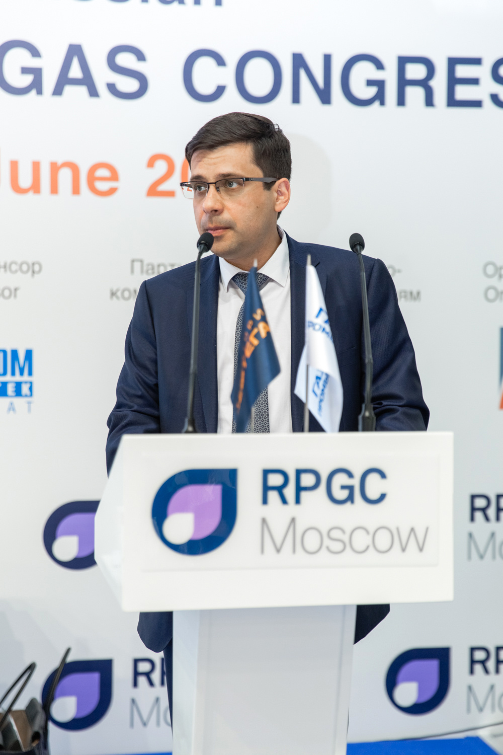 16-я Международная выставка нефтегазового оборудования и технологий MIOGE 2019. Свадебный репортажный фотограф в Москве