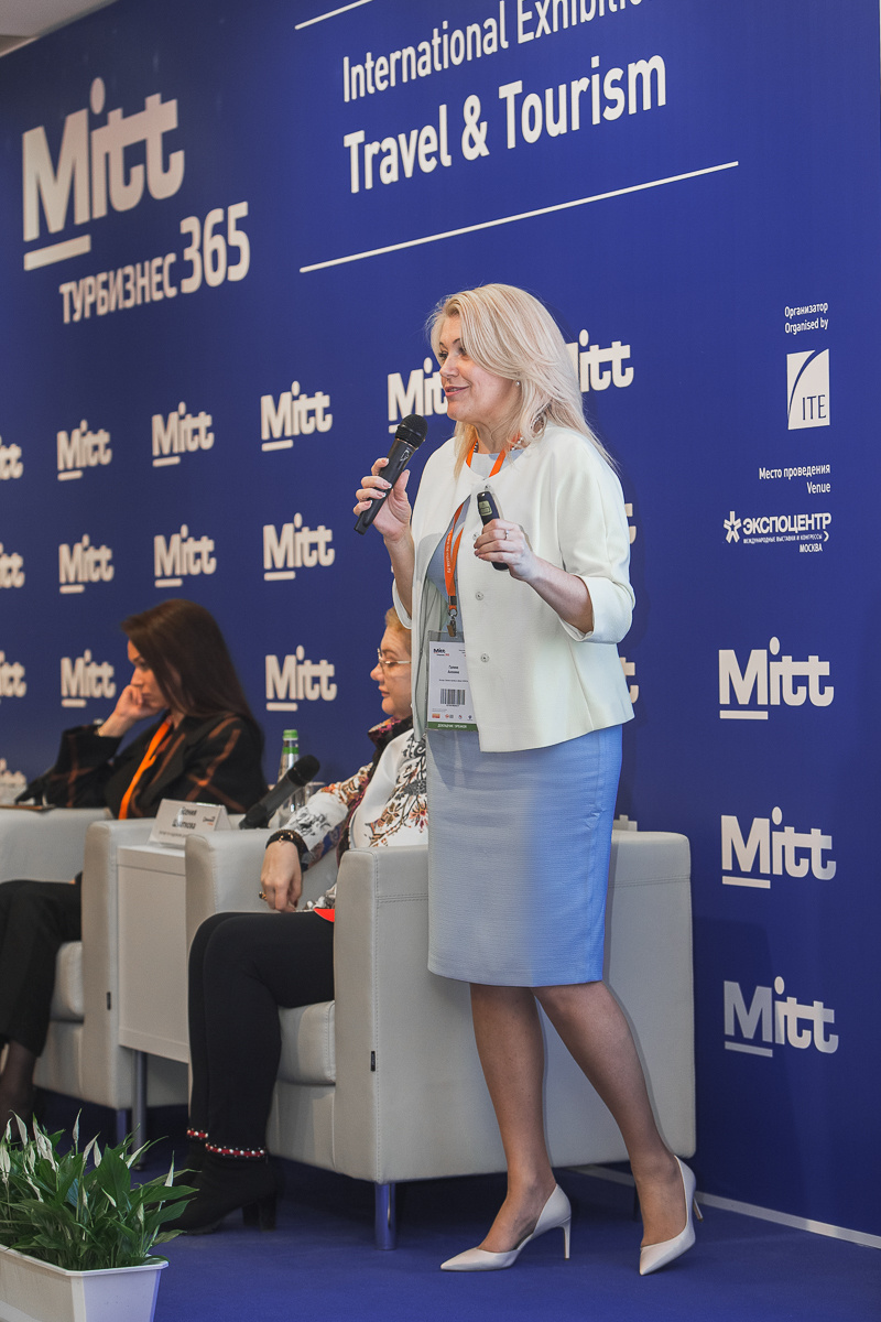 ЦВК Экспоцентр. Международная туристическая выставка. Свадебный репортажный фотограф в Москве