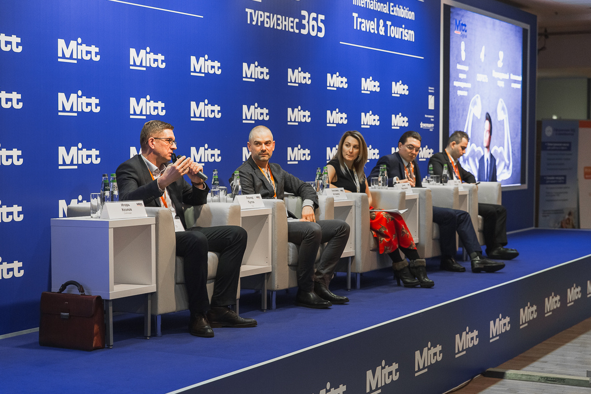 ЦВК Экспоцентр. Международная туристическая выставка. Свадебный репортажный фотограф в Москве