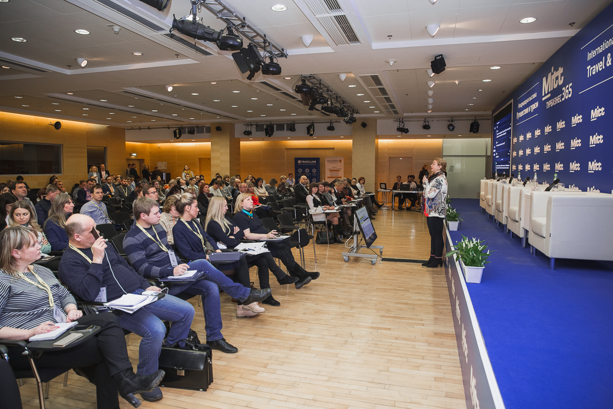 ЦВК Экспоцентр. Международная туристическая выставка. Свадебный репортажный фотограф в Москве