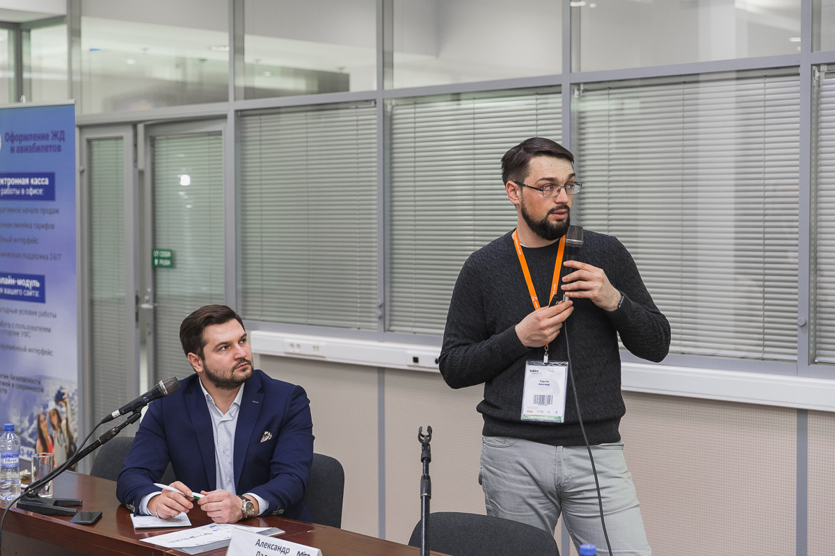 ЦВК Экспоцентр. Международная туристическая выставка. Свадебный репортажный фотограф в Москве