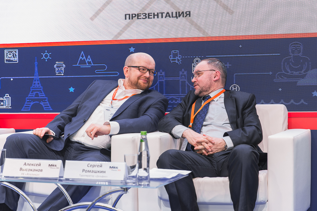 ЦВК Экспоцентр. Международная туристическая выставка. Свадебный репортажный фотограф в Москве